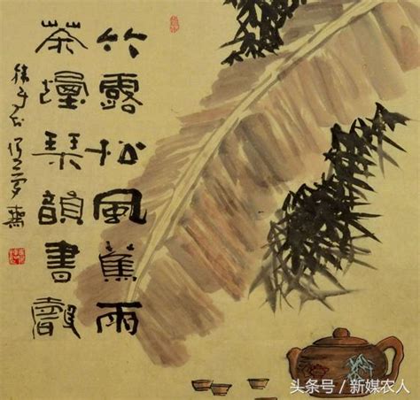 竹露松風蕉葉雨 茶煙琴韻讀書聲|文房書齋七言對聯